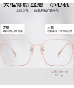 Simple Fashion Sunglasses-M030501