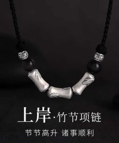 Lock Pendant Necklace-M060306
