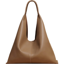 Lamb Leather Chain Bag -M063501