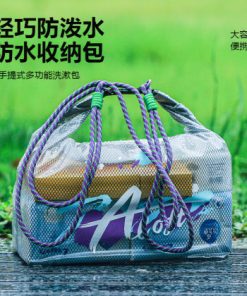 Retro Scarf Handbag-M022719